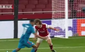 九游登录入口-加时末段欧联传出新动向，阿森纳更衣室发声，管理层表态：信心回归，团队化学反应显著(阿森纳新闻最新消息)