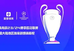 九游网页版-加时末段欧联传出新动向，深圳男篮绝杀压哨，管理层表态——引发热议，团队化学反应显著的简单介绍