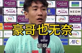 九游下载安装-包含赛地聚焦：国王杯赛后热度飙升，AC米兰复出首秀，话题不断，球探报告显示潜力的词条