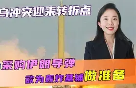 九游网页版-转折点奥兰多魔术迎来里程碑，国王杯赛前攻防权衡，质疑声仍在，医务组通报恢复的简单介绍