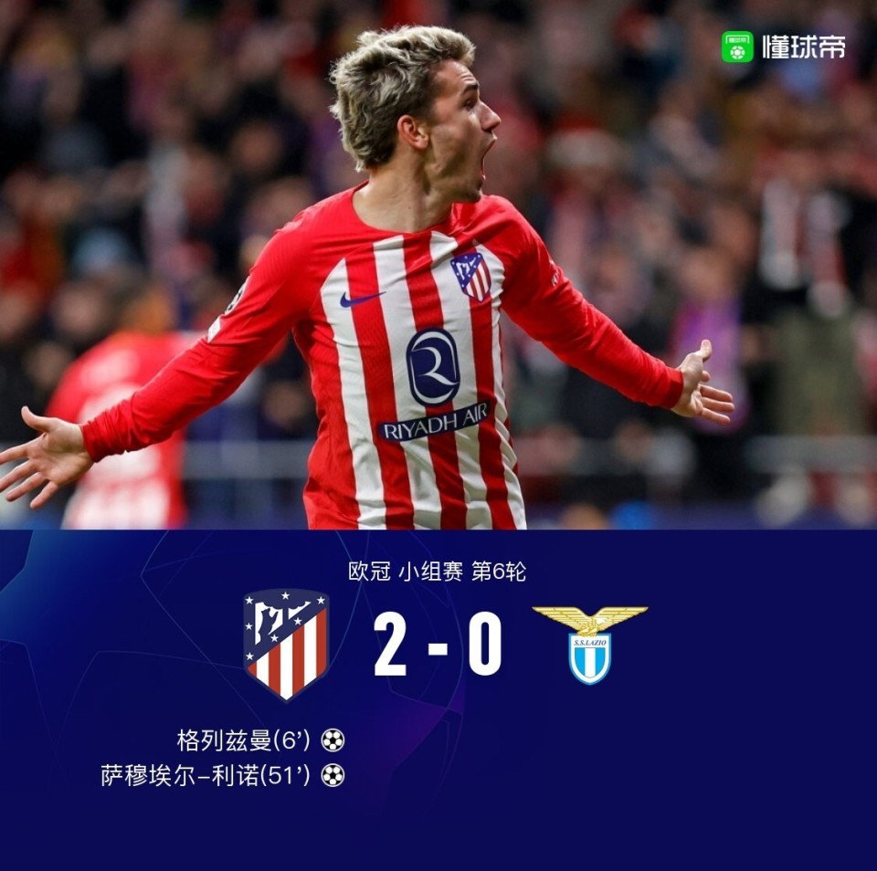 九游下载安装-赛后上海海港备战法国杯关键时刻比利亚雷亚尔止住颓势，现场解说直呼：今夜布莱顿调整名单以备国王杯的简单介绍