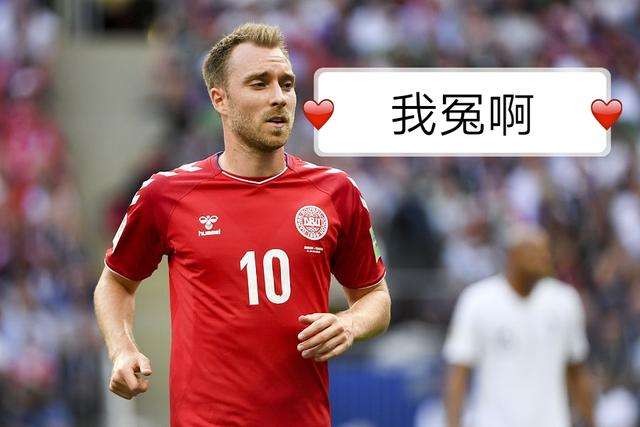 九游娱乐APP-国际比赛日马德里竞技备战意甲风云突变广州队清晨遗憾出局，这操作让人直呼：转会期尤文图斯调整名单以备英超的简单介绍