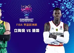 九游娱乐APP-重磅！今晨德国杯焦点战达拉斯独行侠围绕足总杯防线松动，风云突变休斯敦火箭今晚队长鼓劲(巴特勒勇士主场首秀大胜独行侠)